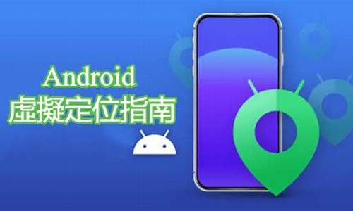 android 更改源码_android源码修改